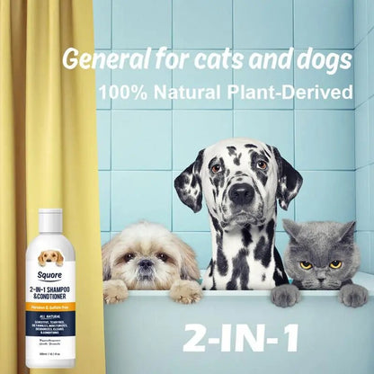 Pet Shampoo And Conditioner 2 In 1 Pet Shower Gel PH Balanced