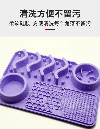 Pet Supplies Dog Licking Pads Multifunctional Cat Slow Food Anti-choking Bowl Puppy Pet Eating Licking Sucker Bowl Pads