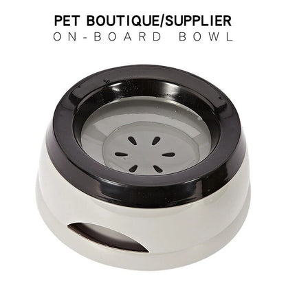 Travel Car Anti-skid Splash-proof Floating Non-wetting Feeder Portable Pet Bowl