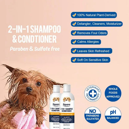 Pet Shampoo And Conditioner 2 In 1 Pet Shower Gel PH Balanced