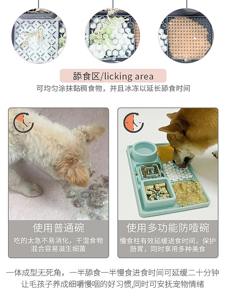 Pet Supplies Dog Licking Pads Multifunctional Cat Slow Food Anti-choking Bowl Puppy Pet Eating Licking Sucker Bowl Pads